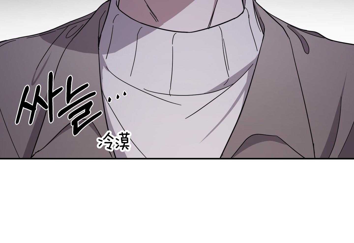 《在我身边，亲爱的！》漫画最新章节第59话免费下拉式在线观看章节第【40】张图片