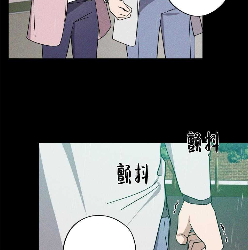 《在我身边，亲爱的！》漫画最新章节第74话免费下拉式在线观看章节第【24】张图片