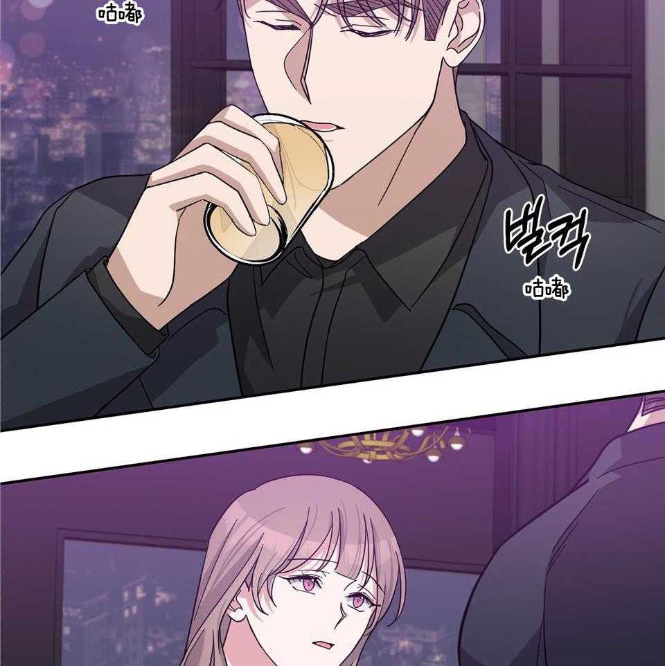 《在我身边，亲爱的！》漫画最新章节第67话免费下拉式在线观看章节第【31】张图片