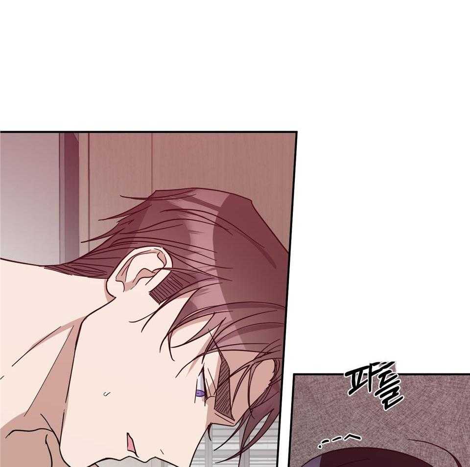 《在我身边，亲爱的！》漫画最新章节第79话免费下拉式在线观看章节第【42】张图片