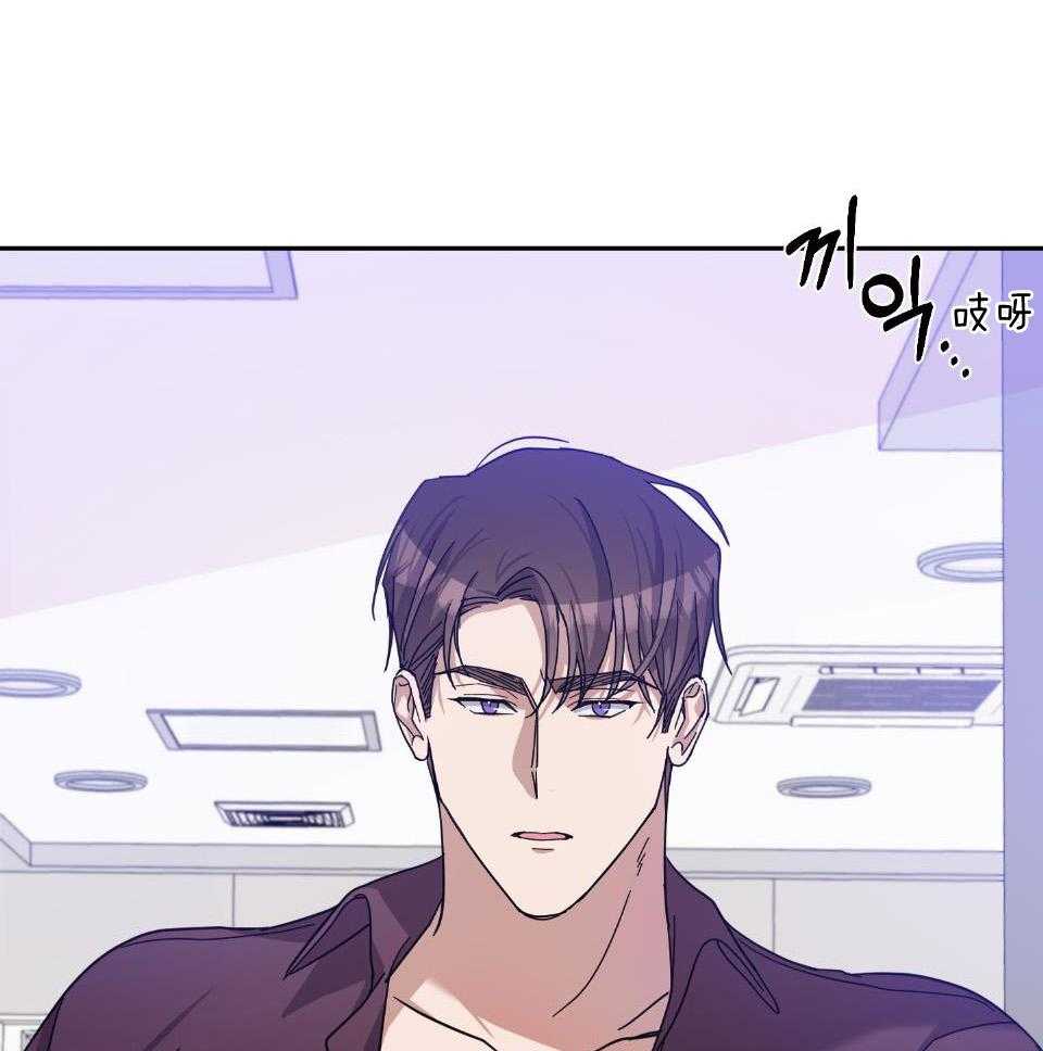 《在我身边，亲爱的！》漫画最新章节第64话免费下拉式在线观看章节第【31】张图片