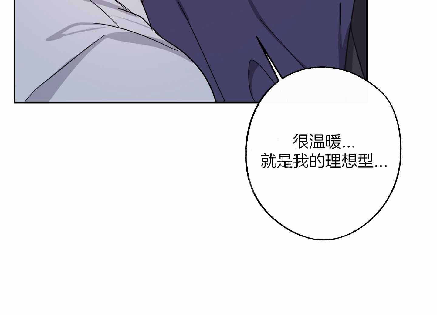 《在我身边，亲爱的！》漫画最新章节第56话免费下拉式在线观看章节第【60】张图片