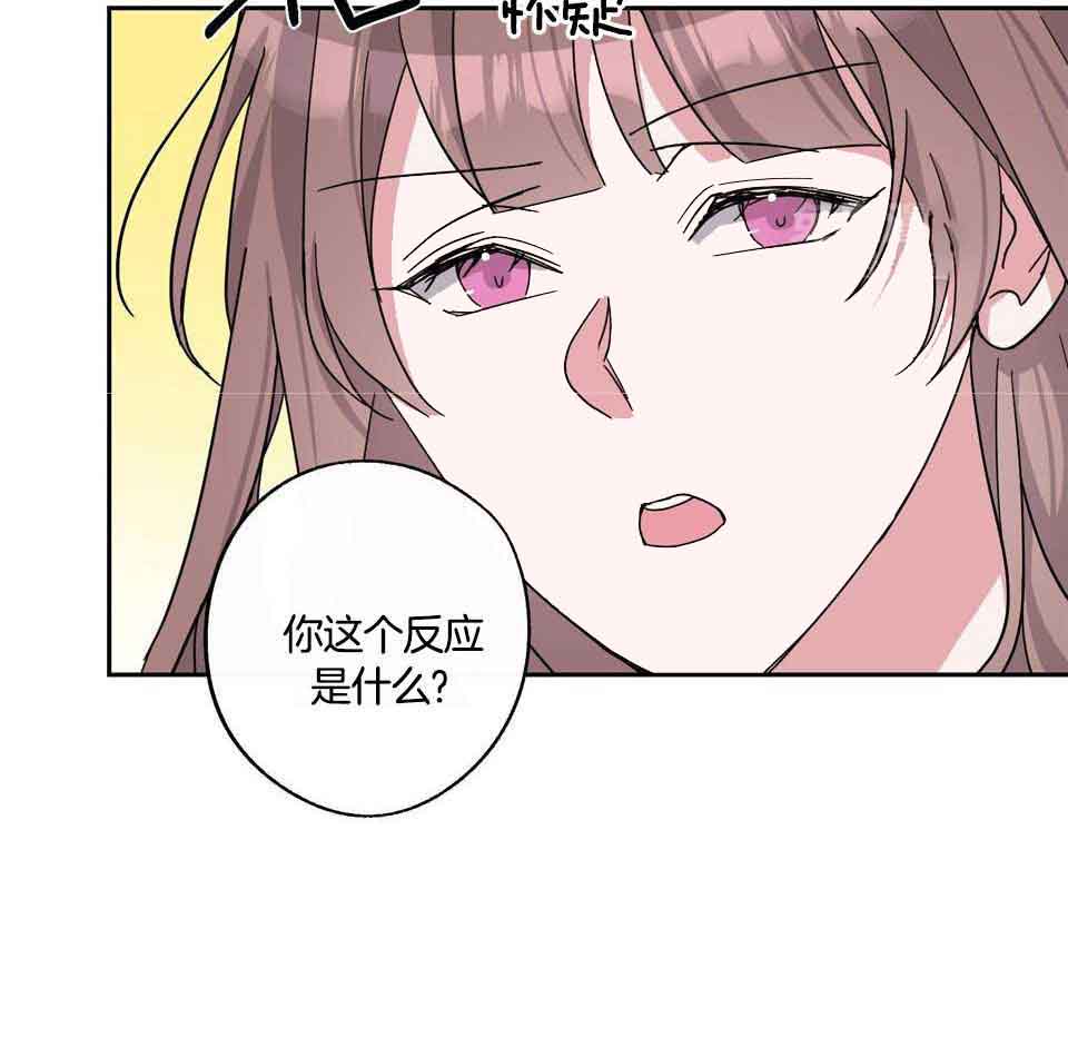 《在我身边，亲爱的！》漫画最新章节第67话免费下拉式在线观看章节第【7】张图片