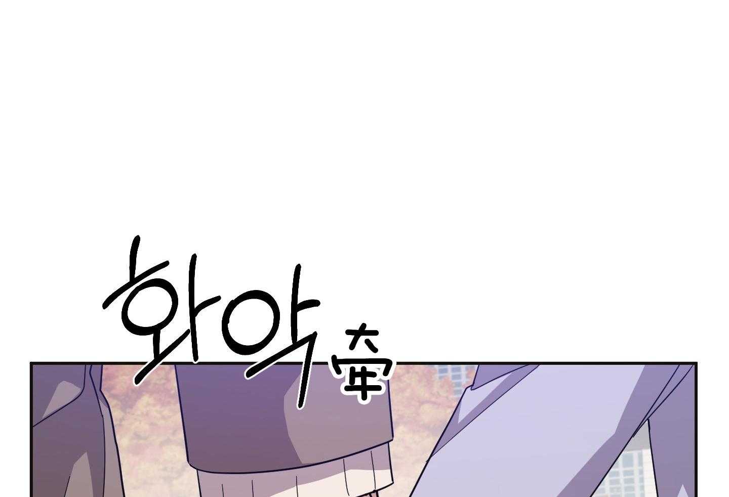 《在我身边，亲爱的！》漫画最新章节第60话免费下拉式在线观看章节第【30】张图片