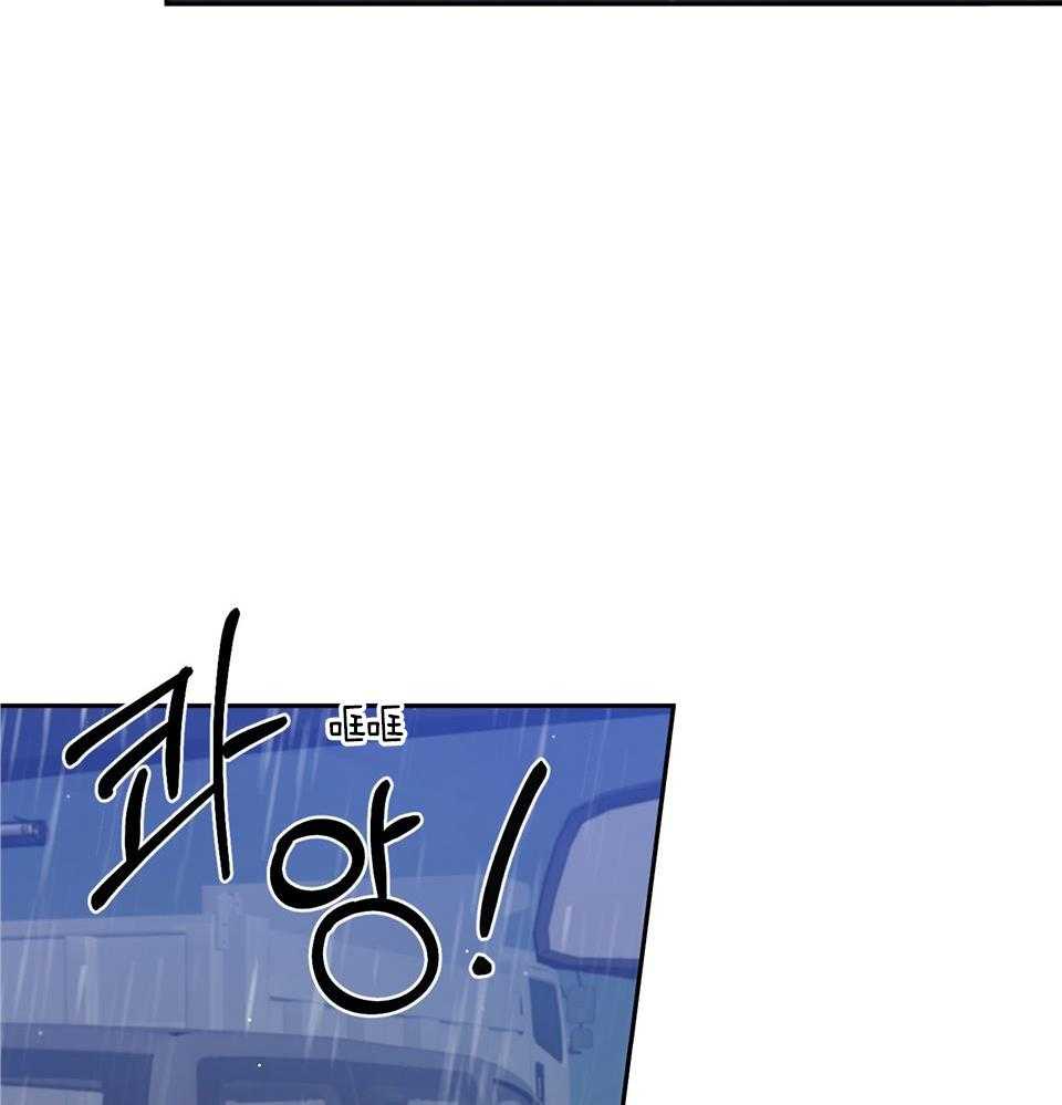 《在我身边，亲爱的！》漫画最新章节第83话免费下拉式在线观看章节第【30】张图片