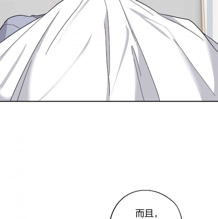 《在我身边，亲爱的！》漫画最新章节第54话免费下拉式在线观看章节第【18】张图片