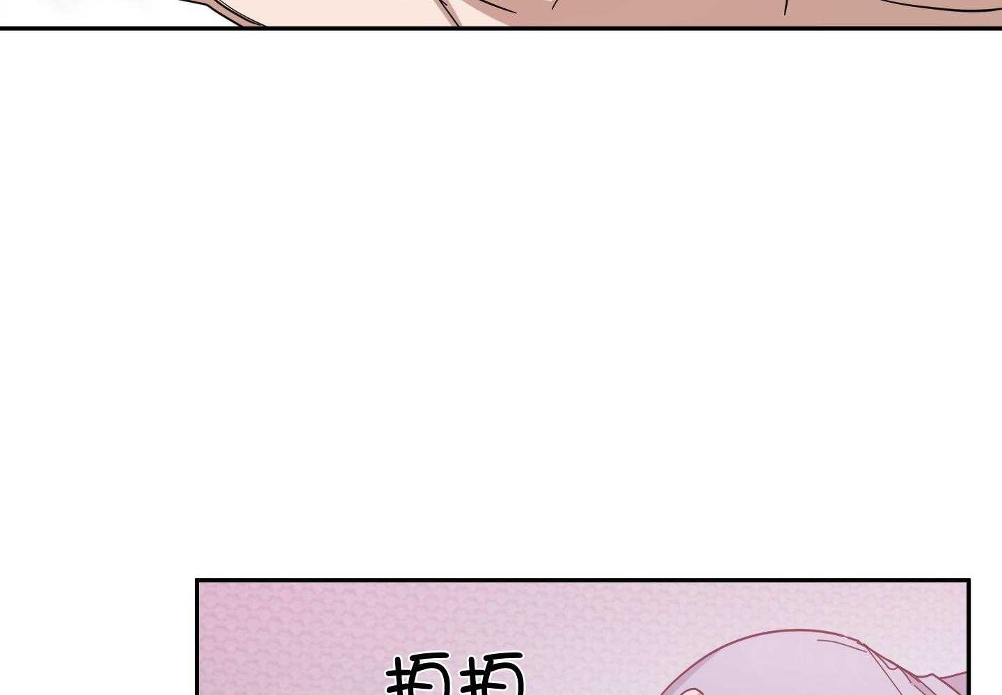 《在我身边，亲爱的！》漫画最新章节第56话免费下拉式在线观看章节第【22】张图片