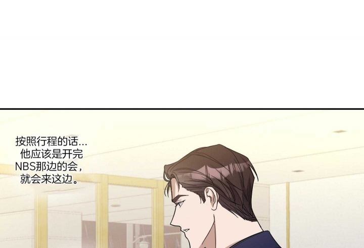 《在我身边，亲爱的！》漫画最新章节第51话免费下拉式在线观看章节第【60】张图片