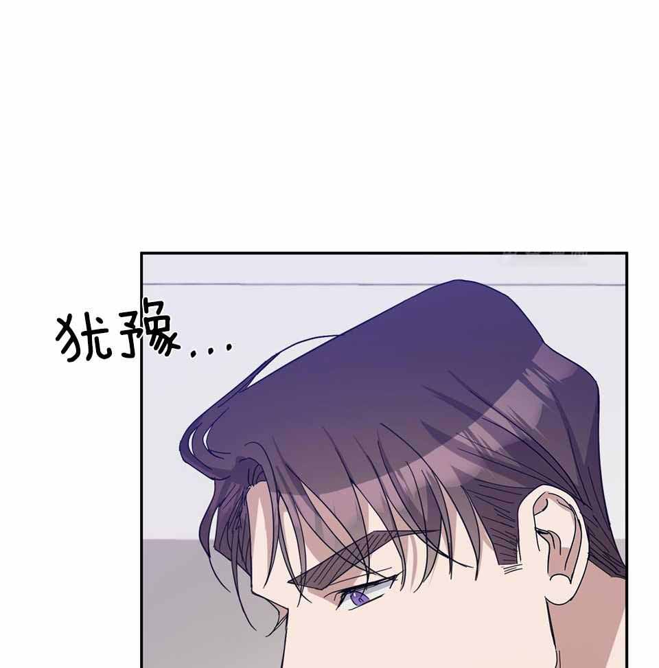 《在我身边，亲爱的！》漫画最新章节第72话免费下拉式在线观看章节第【25】张图片