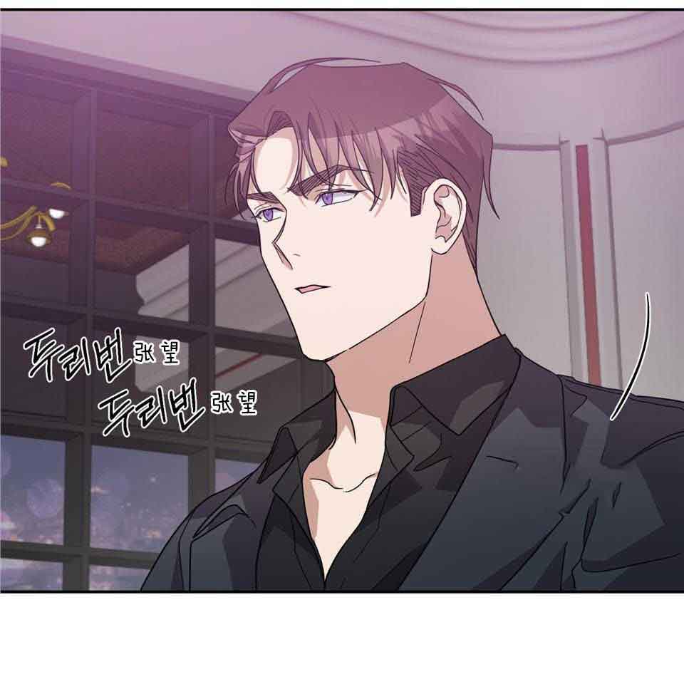 《在我身边，亲爱的！》漫画最新章节第65话免费下拉式在线观看章节第【28】张图片