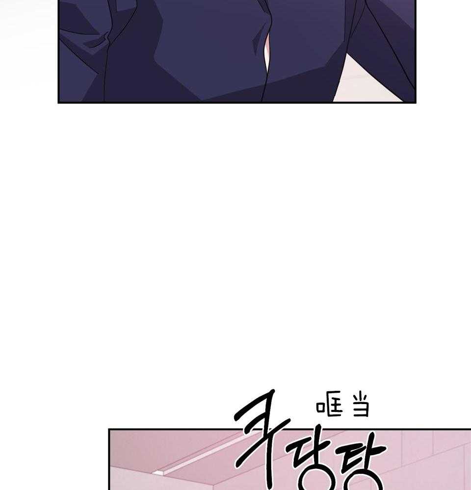 《在我身边，亲爱的！》漫画最新章节第69话免费下拉式在线观看章节第【8】张图片