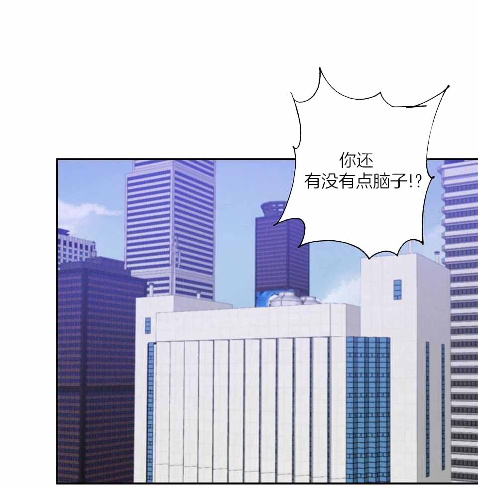 《在我身边，亲爱的！》漫画最新章节第71话免费下拉式在线观看章节第【23】张图片