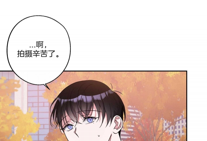 《在我身边，亲爱的！》漫画最新章节第53话免费下拉式在线观看章节第【41】张图片