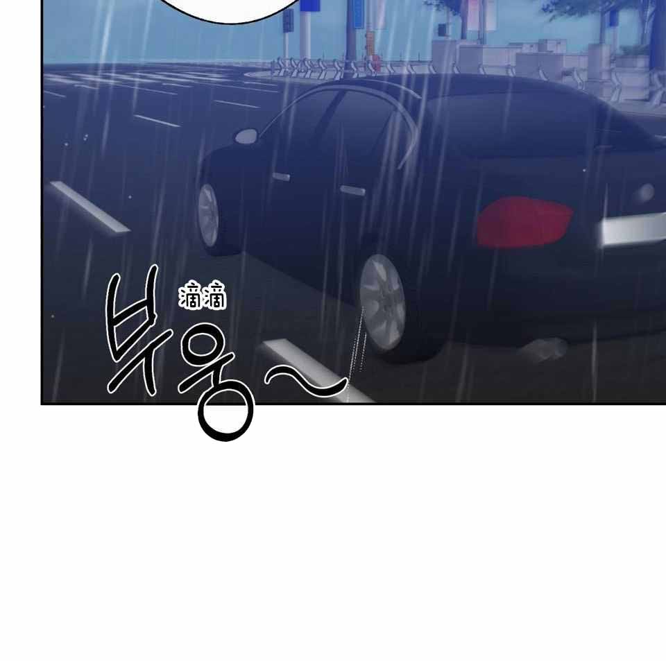 《在我身边，亲爱的！》漫画最新章节第83话免费下拉式在线观看章节第【48】张图片