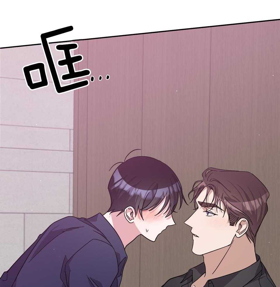 《在我身边，亲爱的！》漫画最新章节第69话免费下拉式在线观看章节第【22】张图片