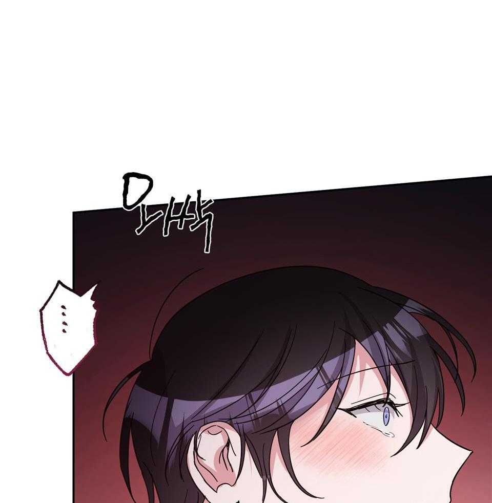 《在我身边，亲爱的！》漫画最新章节第79话免费下拉式在线观看章节第【40】张图片