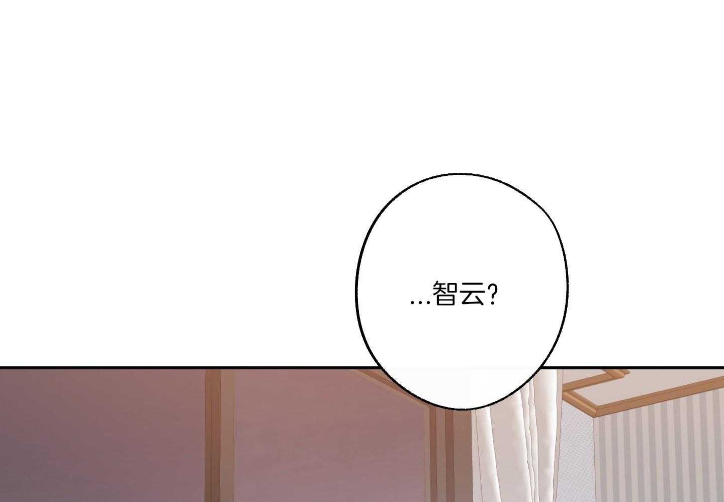 《在我身边，亲爱的！》漫画最新章节第56话免费下拉式在线观看章节第【20】张图片