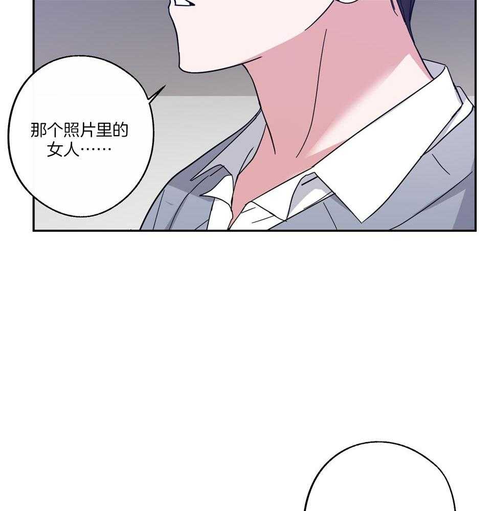 《在我身边，亲爱的！》漫画最新章节第72话免费下拉式在线观看章节第【14】张图片