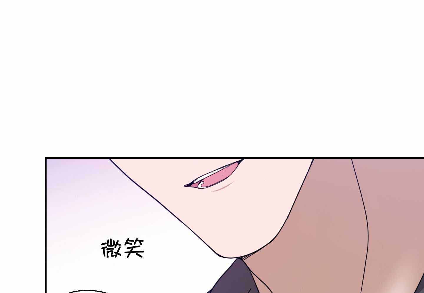 《在我身边，亲爱的！》漫画最新章节第57话免费下拉式在线观看章节第【1】张图片