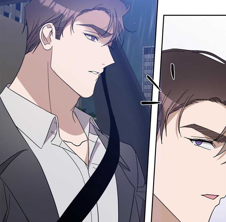 《在我身边，亲爱的！》漫画最新章节第83话免费下拉式在线观看章节第【40】张图片