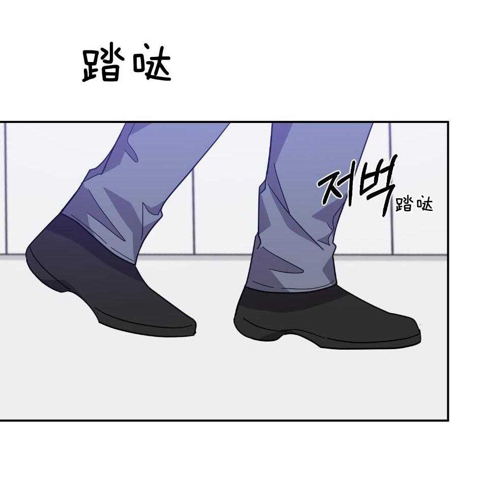 《在我身边，亲爱的！》漫画最新章节第64话免费下拉式在线观看章节第【1】张图片