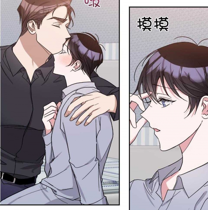 《在我身边，亲爱的！》漫画最新章节第54话免费下拉式在线观看章节第【28】张图片