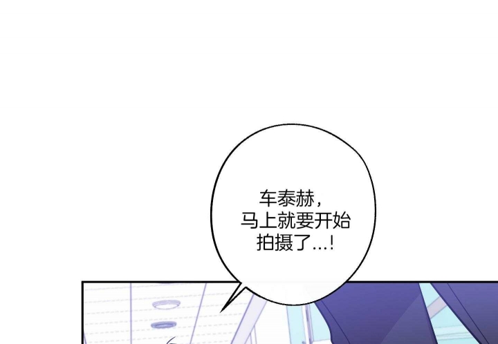 《在我身边，亲爱的！》漫画最新章节第51话免费下拉式在线观看章节第【38】张图片