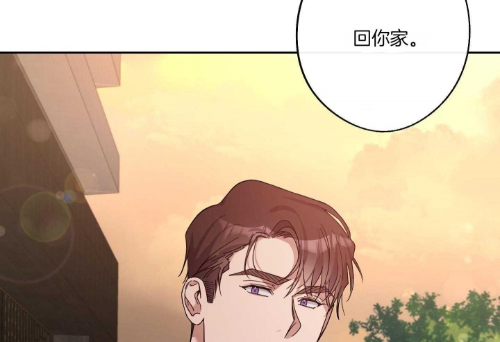 《在我身边，亲爱的！》漫画最新章节第53话免费下拉式在线观看章节第【56】张图片