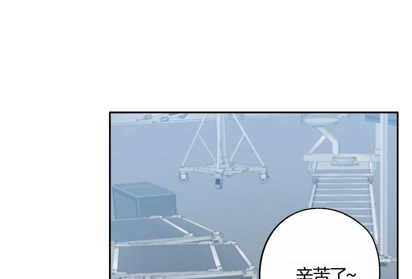 《在我身边，亲爱的！》漫画最新章节第63话免费下拉式在线观看章节第【35】张图片