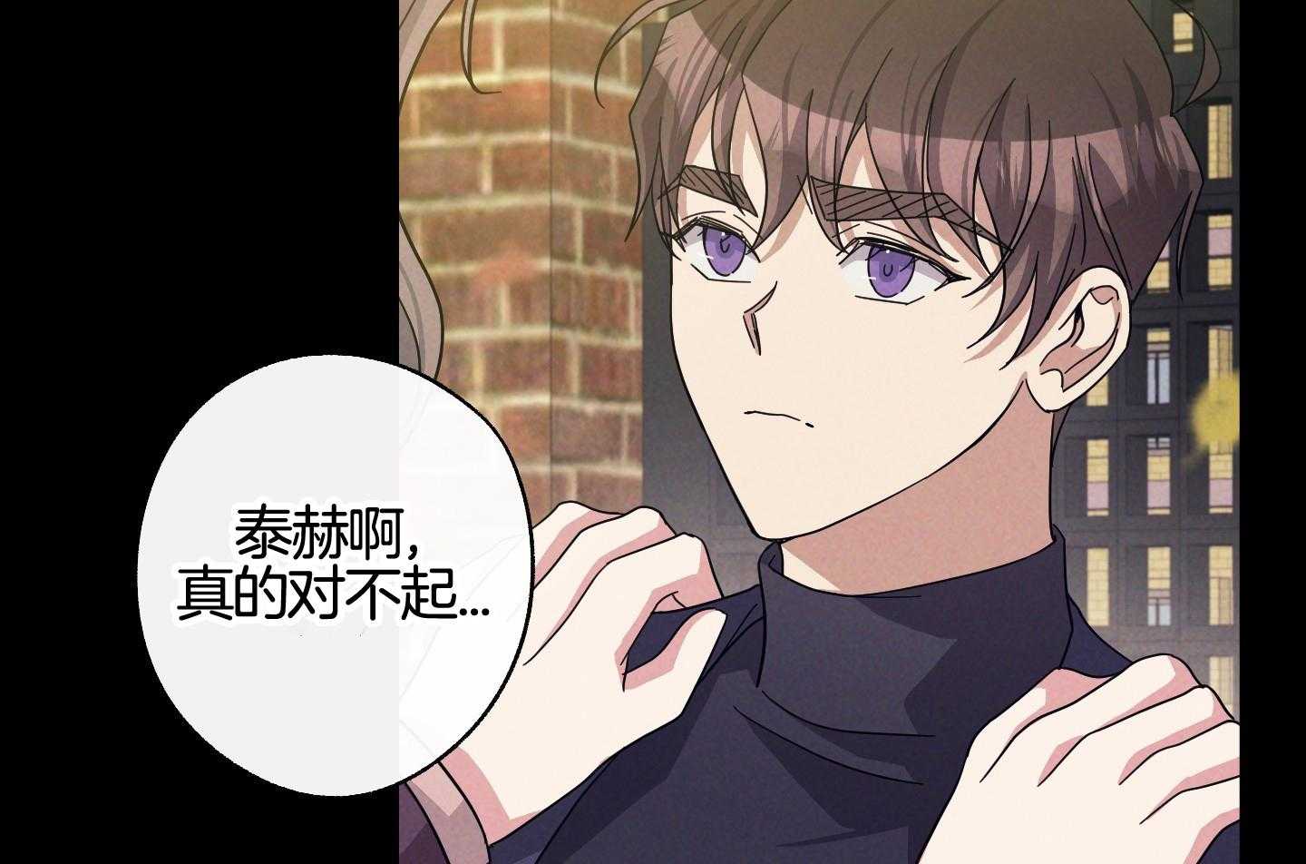 《在我身边，亲爱的！》漫画最新章节第61话免费下拉式在线观看章节第【63】张图片