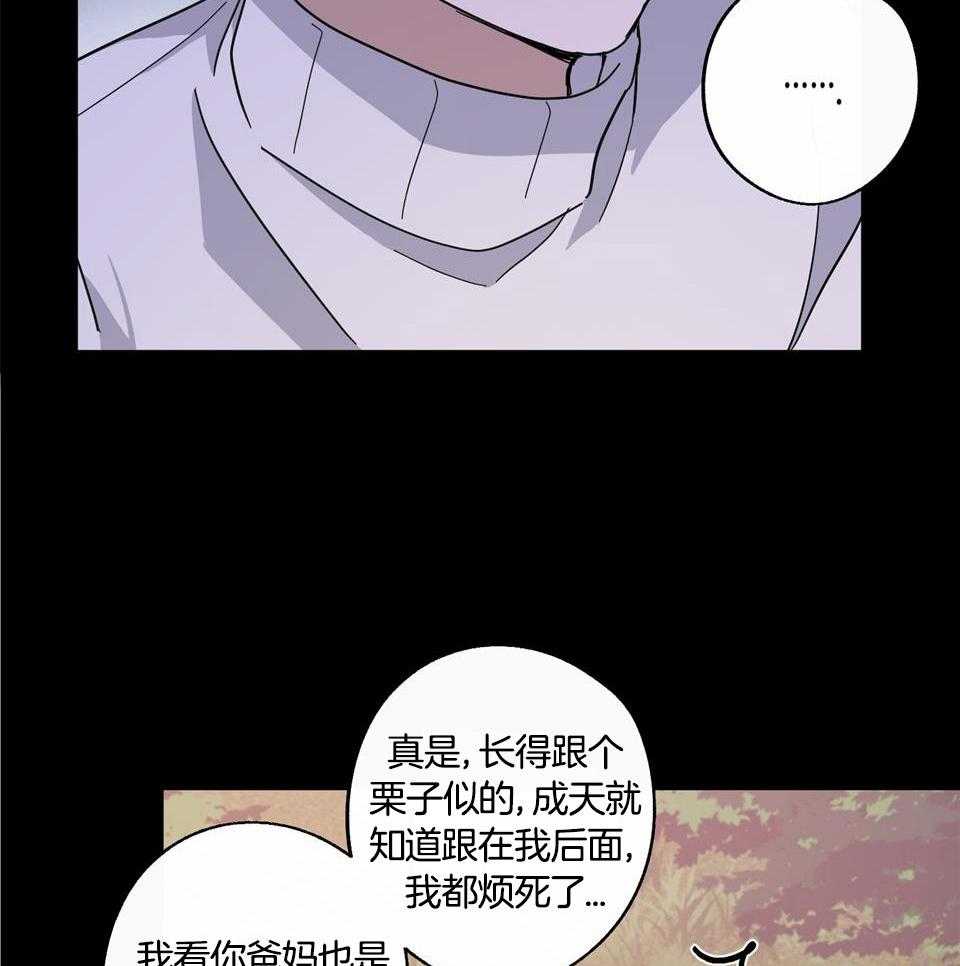 《在我身边，亲爱的！》漫画最新章节第66话免费下拉式在线观看章节第【25】张图片