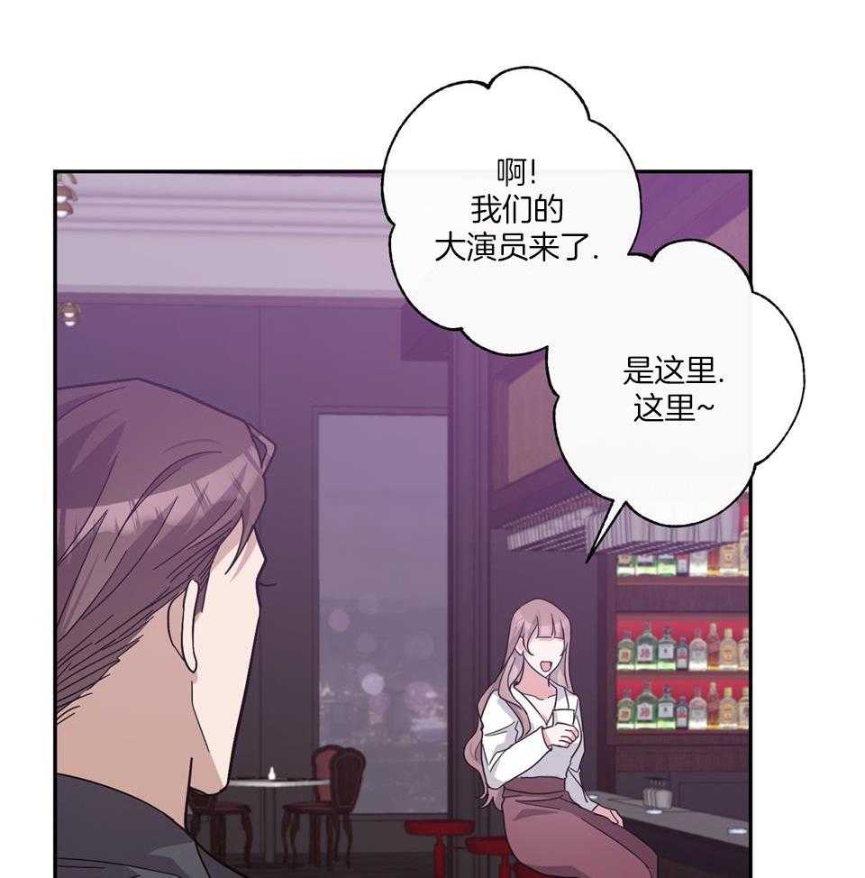 《在我身边，亲爱的！》漫画最新章节第65话免费下拉式在线观看章节第【29】张图片