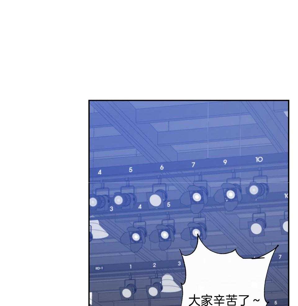 《在我身边，亲爱的！》漫画最新章节第77话免费下拉式在线观看章节第【29】张图片