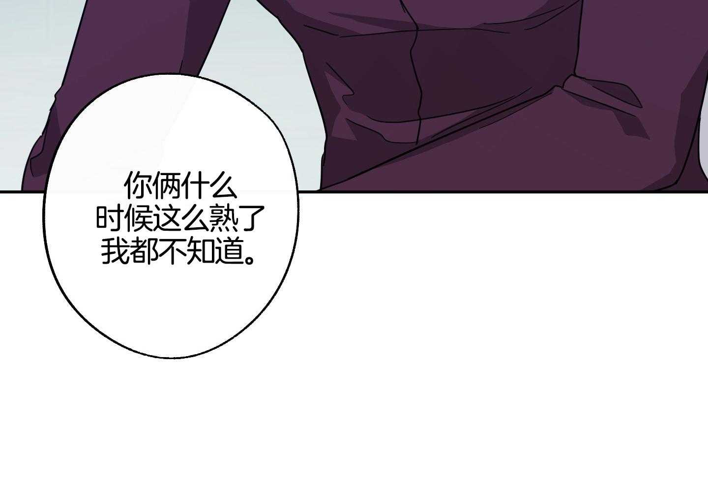 《在我身边，亲爱的！》漫画最新章节第63话免费下拉式在线观看章节第【24】张图片