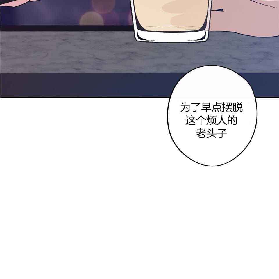 《在我身边，亲爱的！》漫画最新章节第67话免费下拉式在线观看章节第【36】张图片