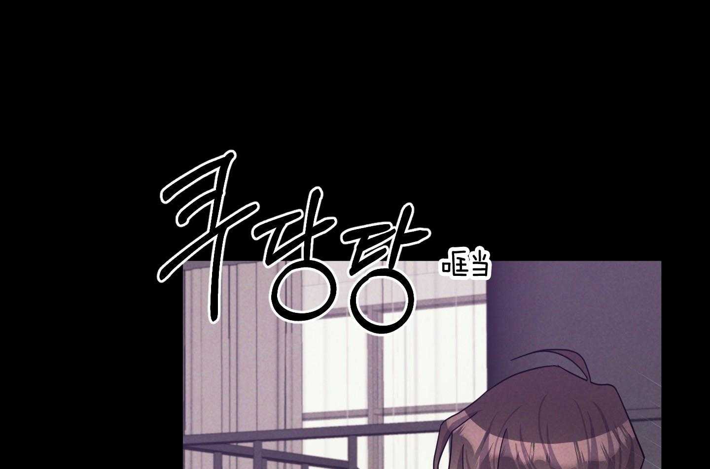 《在我身边，亲爱的！》漫画最新章节第61话免费下拉式在线观看章节第【52】张图片