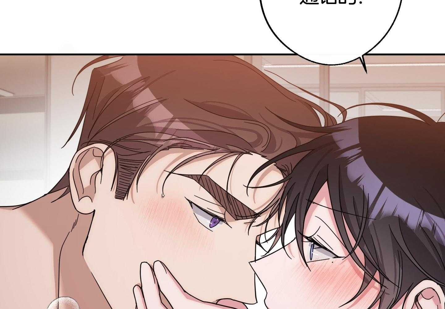 《在我身边，亲爱的！》漫画最新章节第61话免费下拉式在线观看章节第【30】张图片