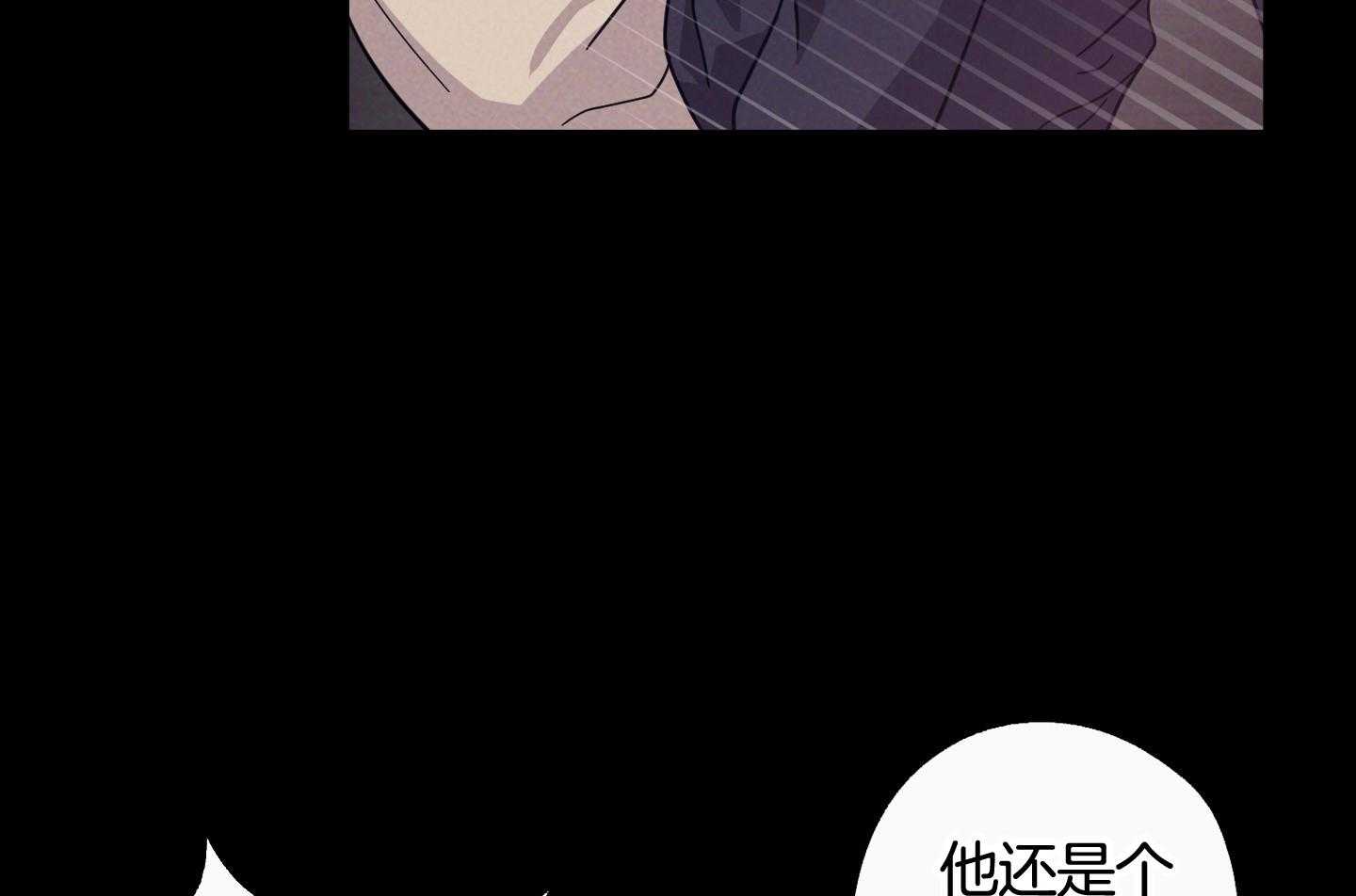 《在我身边，亲爱的！》漫画最新章节第61话免费下拉式在线观看章节第【54】张图片