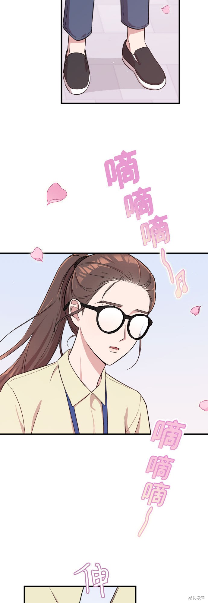 《请和我的老公结婚》漫画最新章节第2话免费下拉式在线观看章节第【51】张图片