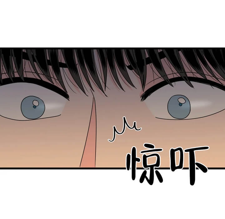 《推拉》漫画最新章节第3话免费下拉式在线观看章节第【13】张图片