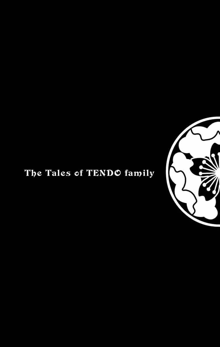 《天堂家物语》漫画最新章节第13话免费下拉式在线观看章节第【6】张图片