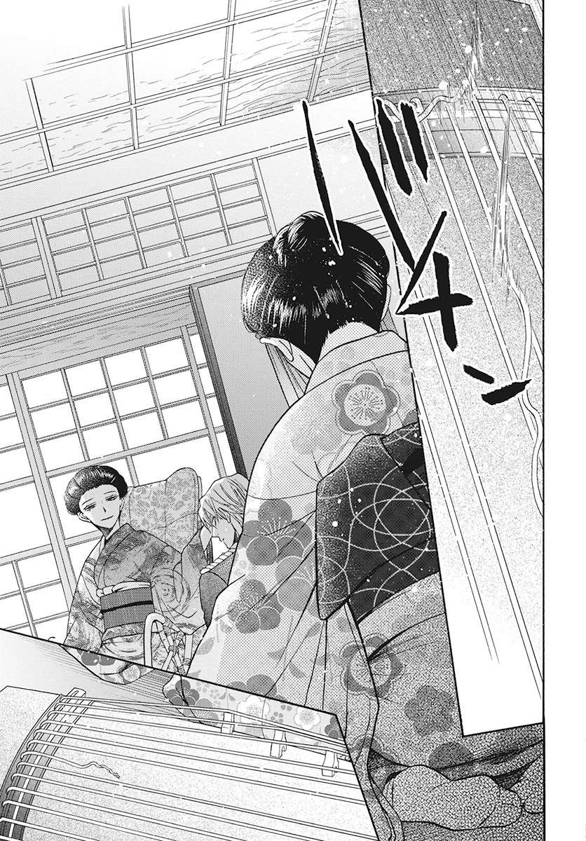 《天堂家物语》漫画最新章节第31话免费下拉式在线观看章节第【13】张图片