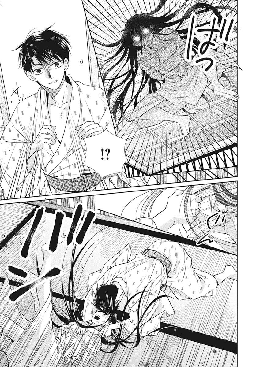 《天堂家物语》漫画最新章节第40话免费下拉式在线观看章节第【19】张图片