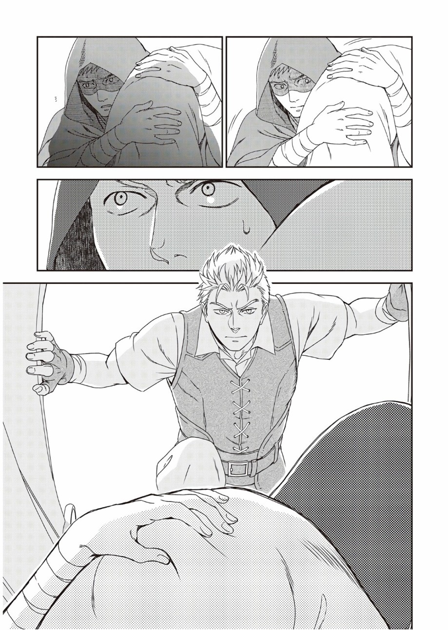 《物语中的人》漫画最新章节第33话免费下拉式在线观看章节第【11】张图片