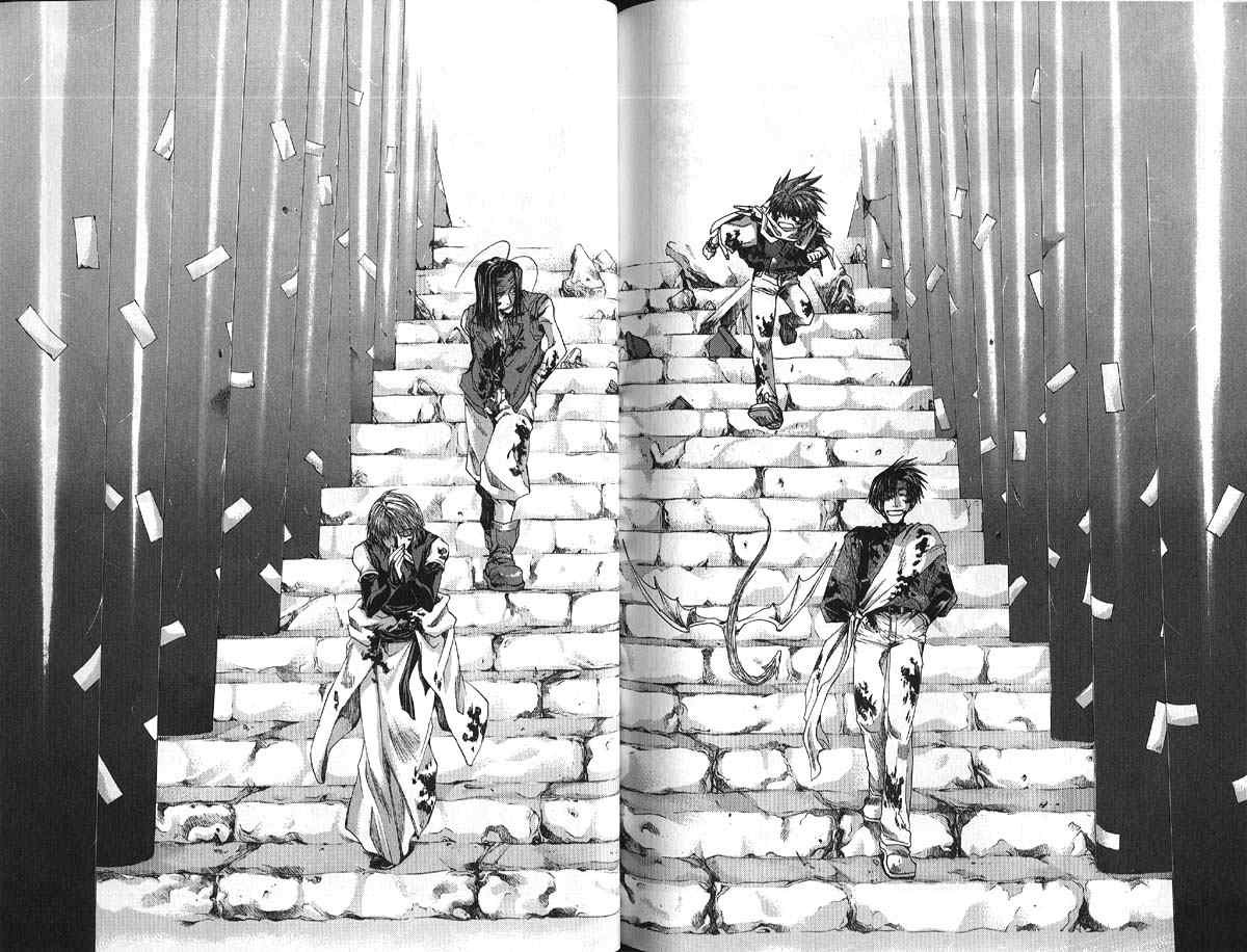 《最游记》漫画最新章节第9卷免费下拉式在线观看章节第【94】张图片