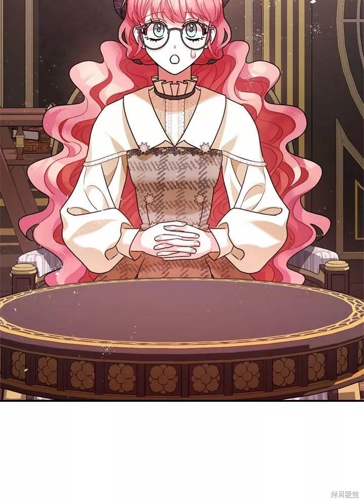 《暴君的精神安定剂》漫画最新章节第64话免费下拉式在线观看章节第【24】张图片