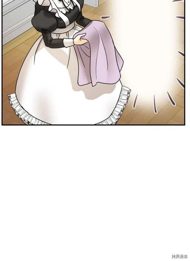 《暴君的精神安定剂》漫画最新章节第28话免费下拉式在线观看章节第【54】张图片