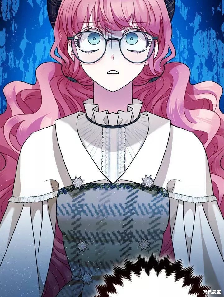 《暴君的精神安定剂》漫画最新章节第64话免费下拉式在线观看章节第【74】张图片