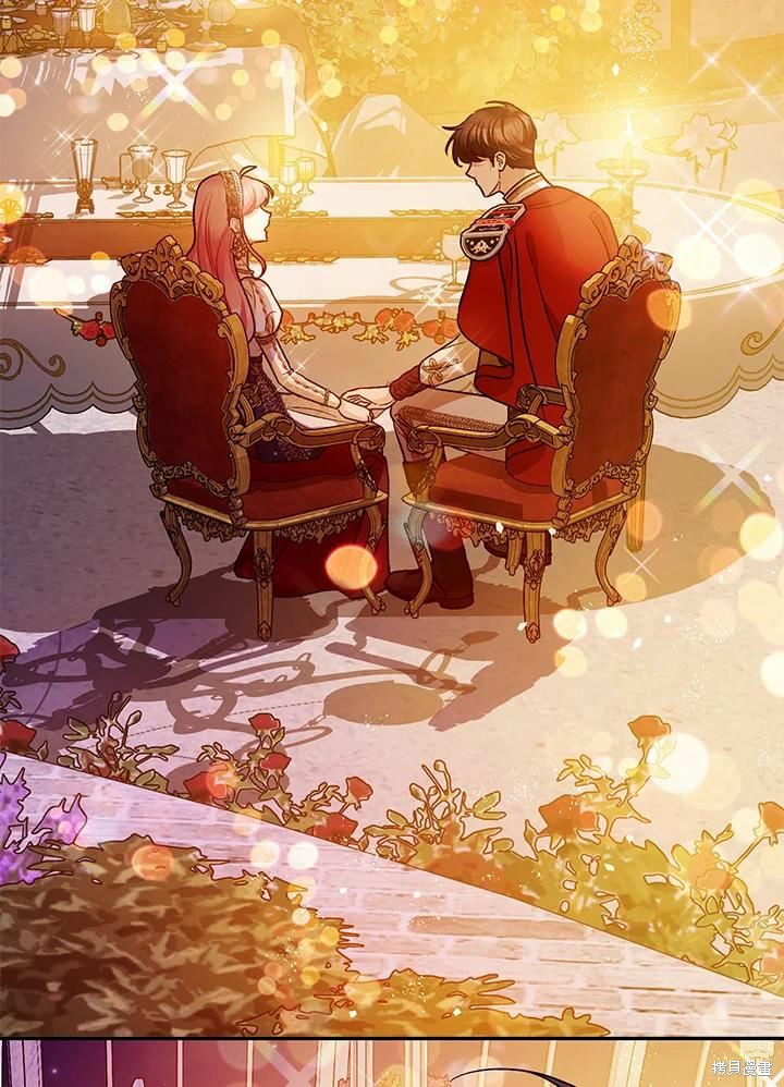 《暴君的精神安定剂》漫画最新章节第62话免费下拉式在线观看章节第【118】张图片