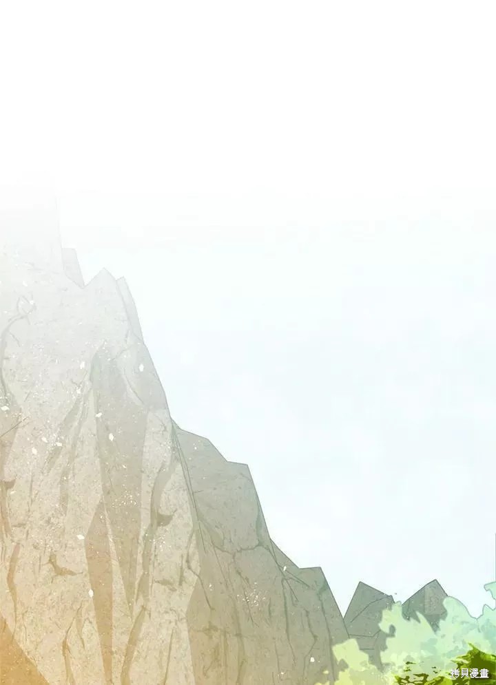 《暴君的精神安定剂》漫画最新章节第64话免费下拉式在线观看章节第【25】张图片